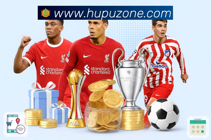 信息同步与入口统一展示